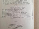 Statybinė mechanika. V. Klimavičius - nuotraukos Nr. 6