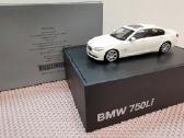 1:43 Bmw Modeliai (Klappbox only) - nuotraukos Nr. 24