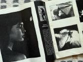 Žurnalas Nemunas 1982 metai - nuotraukos Nr. 3
