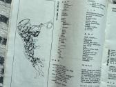 Žurnalas Nemunas 1982 metai - nuotraukos Nr. 4