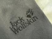 Moteriški šortai Jack Wolfskin - nuotraukos Nr. 3