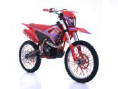 Akcija Krosinis motociklas 250cc 21/19 1799€ - nuotraukos Nr. 2