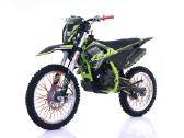 Akcija Krosinis motociklas 250cc 21/19 1799€ - nuotraukos Nr. 4