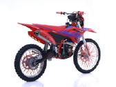 Akcija Krosinis motociklas 250cc 21/19 1799€ - nuotraukos Nr. 5