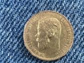 5 rubliai auksiniai 1899 metai