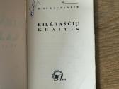 Eilėraščių kraitis 1939 m. - nuotraukos Nr. 2