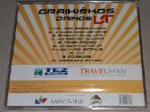 Graikiškos Dainos Lt (Audio CD) - nuotraukos Nr. 2