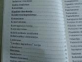 Šiuolaikinės politinės ir socialinės teorijos 1997 - nuotraukos Nr. 3