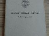 Naktinio regėjimo prietaisai 1994
