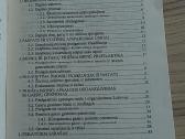 Priešgaisrinės apsaugos pagrindai 1997 - nuotraukos Nr. 2