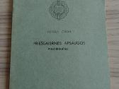 Priešgaisrinės apsaugos pagrindai 1997