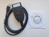 Naujas 2025! Vagcom vcds 25.3 diagnostinis laidas - nuotraukos Nr. 2