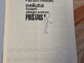 Metodika sveikatai išsaugoti , atliekant pratimus - nuotraukos Nr. 2