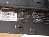 20" LCD Hp monitorius - nuotraukos Nr. 5