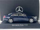 Mercedes Benz Cls 1:43 - nuotraukos Nr. 4