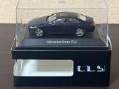 Mercedes Benz Cls 1:43 - nuotraukos Nr. 7