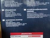 Aukšto slėgio Plovykla Gaus Halt - nuotraukos Nr. 4