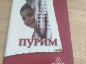 Žydų religinės knygos