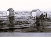 Palanga 11 vnt Atviruku - nuotraukos Nr. 9