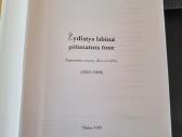 Žydintys lubinai piliakalnių fone - nuotraukos Nr. 2