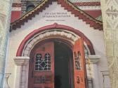 Tretjakovo galerija albumas