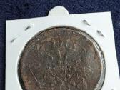 5 Kapeikos 1860 - nuotraukos Nr. 2