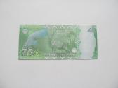 75 rupijos , Pakistanas , 2022 unc - nuotraukos Nr. 2