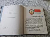 S.molis, B.rimkevičienė "Gamtos pažinimas" 3 kl. - nuotraukos Nr. 4