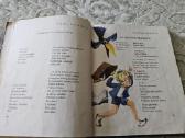 Knyga "Pionierių laužas" - nuotraukos Nr. 5