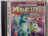 Корпорация Монстров: Mikes Monstrous Adventure