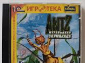 Antz: Муравьиная Олимпиада- žaidimas