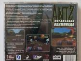 Antz: Муравьиная Олимпиада- žaidimas - nuotraukos Nr. 2