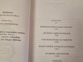 Prūsiškasis patriotizmas ir Lietuvių literatūra - nuotraukos Nr. 3