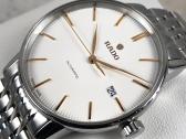Nauji Tissot, Longines, Oris, Fc, Mido, Certina - nuotraukos Nr. 18