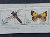 Portugalija (Azorai) 1985 drugeliai, švarus, bukle