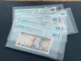 Lietuva 1 Litas 1994 Pmg 66 Epq banknotai - nuotraukos Nr. 3