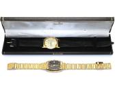 "Sekonda", Кvarcas, Svoris: 85.74 gr.kaina 35 eur