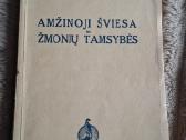 Sena knyga