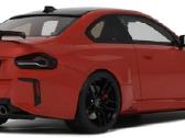 Bmw M2 Ac Schnitzer G87 - nuotraukos Nr. 4