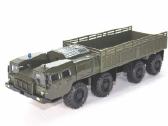 Maz-7310 - nuotraukos Nr. 4