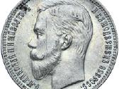 Brangiai perku carinius rublius
