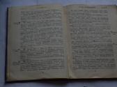 Tibeto medic.pagal 1903 m. 1911m.karas vokiet.brit - nuotraukos Nr. 8
