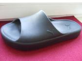 Puma Shibui Cat 44-45 dydis