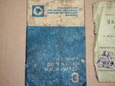 Iž Jupiter 3 motociklo variklio pasas 1972 Kaunas - nuotraukos Nr. 3