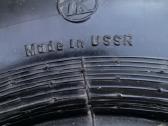 Automobilio Moskvič padanga - nuotraukos Nr. 2