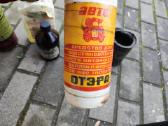 Tarybu laiku chemija (auto ir netik) - nuotraukos Nr. 6