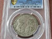 Rusija 1813 Pcgs Ms63