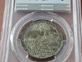 Rusija 1813 Pcgs Ms63 - nuotraukos Nr. 2