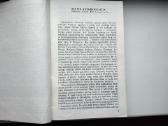 T. Venclova. Vilties formos. Eseistika ir publicis - nuotraukos Nr. 3