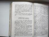 T. Venclova. Vilties formos. Eseistika ir publicis - nuotraukos Nr. 7